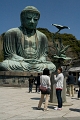 kamakura