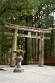 nikko